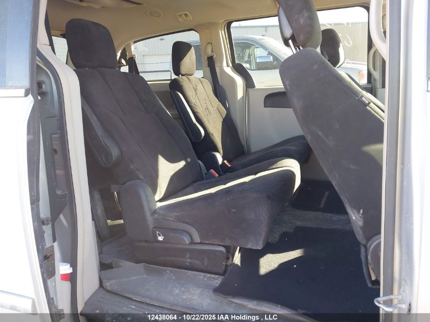 2012 Chrysler Town & Country Touring VIN: 2C4RC1BG5CR337174 Lot: 12438064