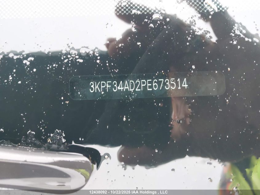 2023 Kia Forte VIN: 3KPF34AD2PE673514 Lot: 12438092
