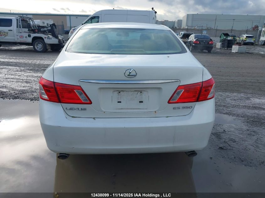 2008 Lexus Es 350 350 VIN: JTHBJ46G982244584 Lot: 12438099