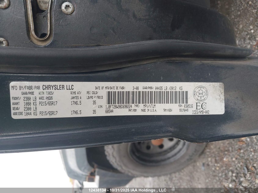 1J8FT28W98D698224 2008 JEEP LIBERTY (PATRIOT) photo no. 9