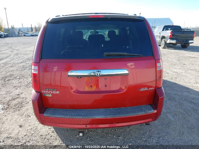 2009 Dodge Grand Caravan Se VIN: 2D8HN44E89R677304 Lot: 12438151