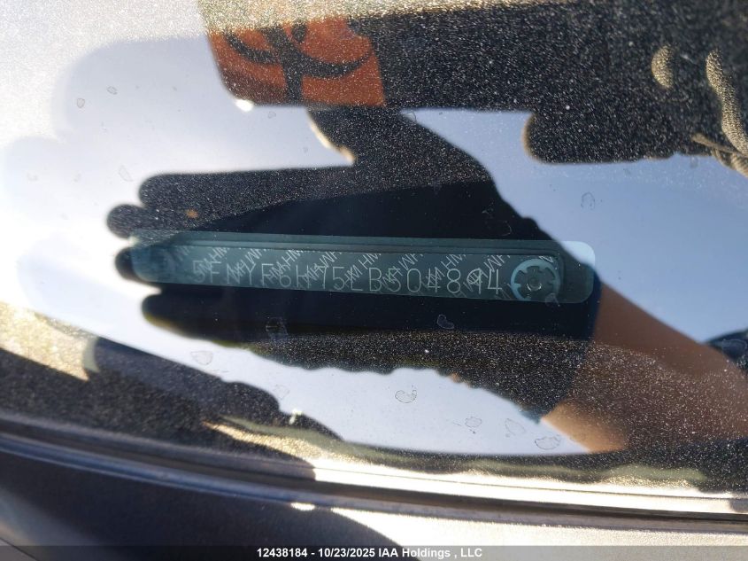 2020 Honda Pilot Ex-L Navi VIN: 5FNYF6H75LB504894 Lot: 12438184