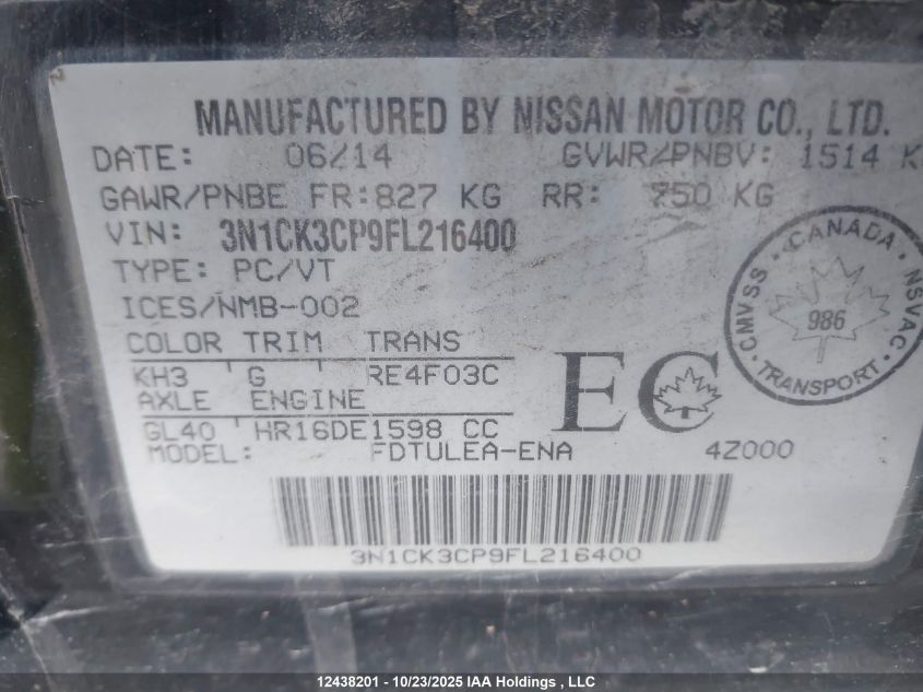 2015 Nissan Micra VIN: 3N1CK3CP9FL216400 Lot: 12438201