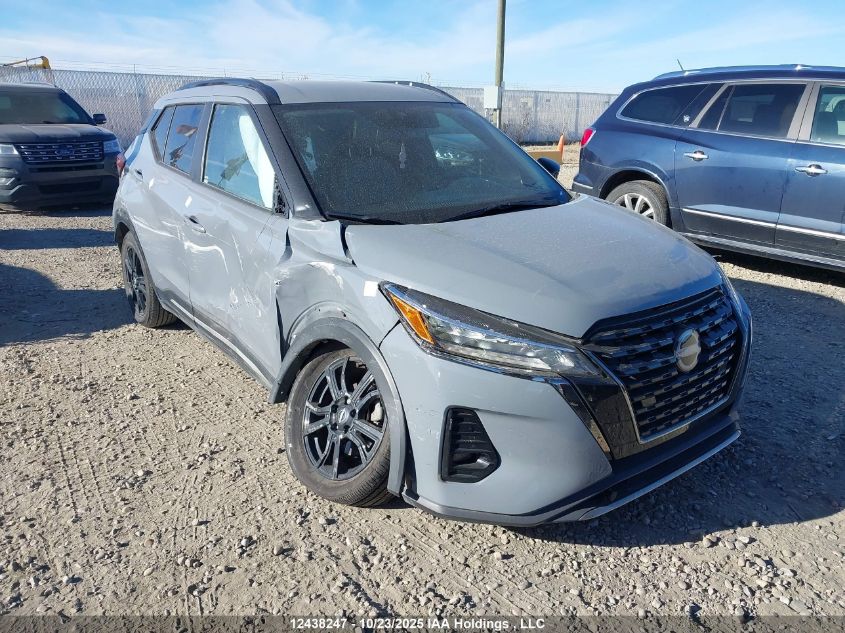 2023 Nissan Kicks