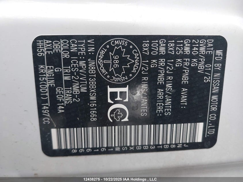 JN8BT3BBXSW161668 2025 NISSAN ROGUE photo no. 9