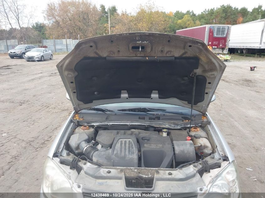 2009 Chevrolet Cobalt Lt VIN: 1G1AT55H097162599 Lot: 12438469