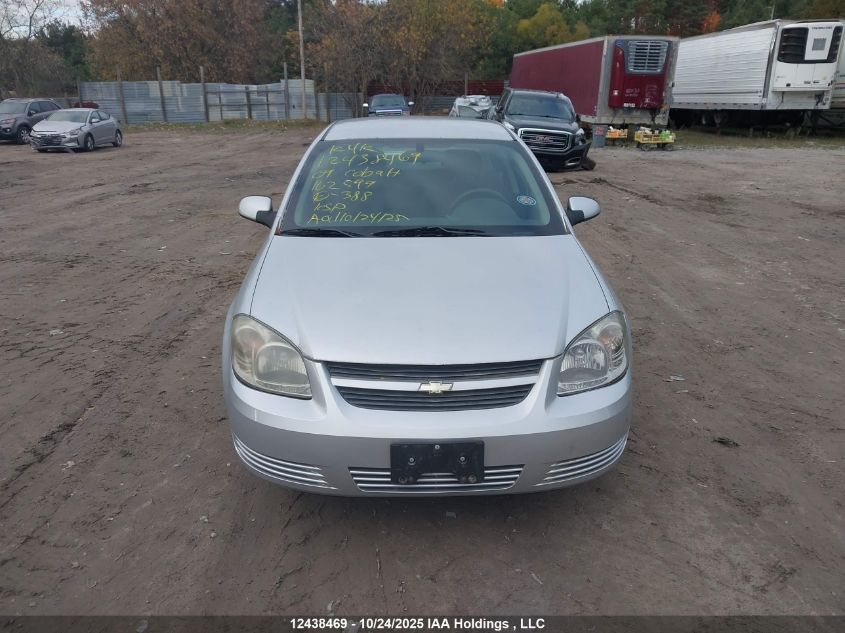 2009 Chevrolet Cobalt Lt VIN: 1G1AT55H097162599 Lot: 12438469