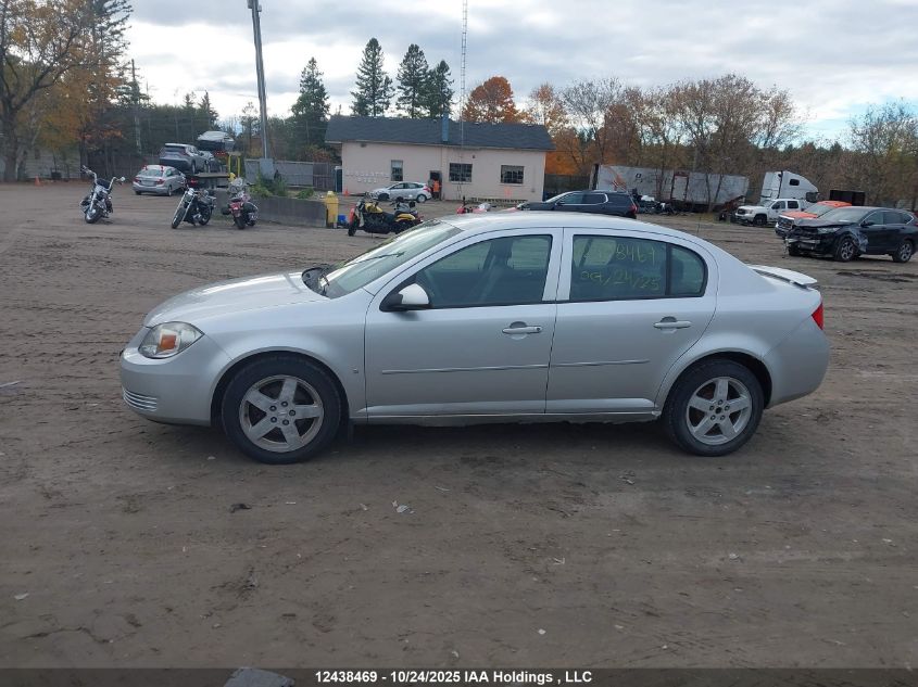 2009 Chevrolet Cobalt Lt VIN: 1G1AT55H097162599 Lot: 12438469