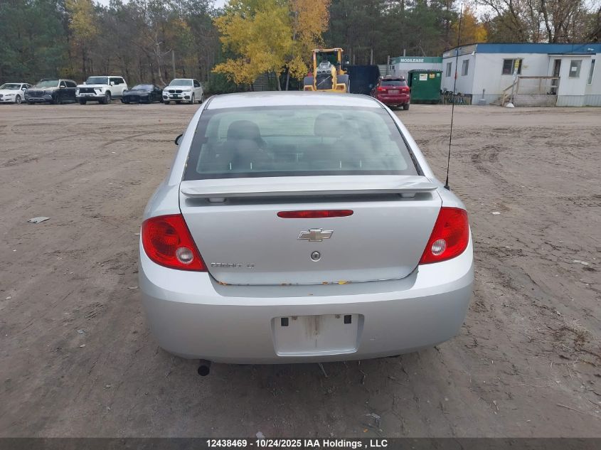 2009 Chevrolet Cobalt Lt VIN: 1G1AT55H097162599 Lot: 12438469