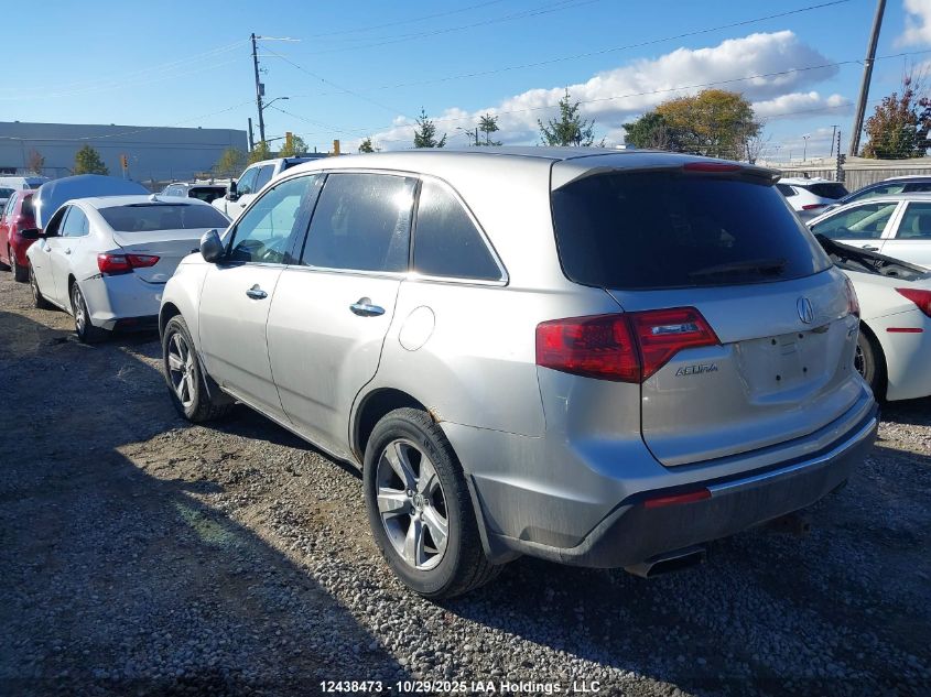 2011 Acura Mdx VIN: 2HNYD2H61BH003199 Lot: 12438473