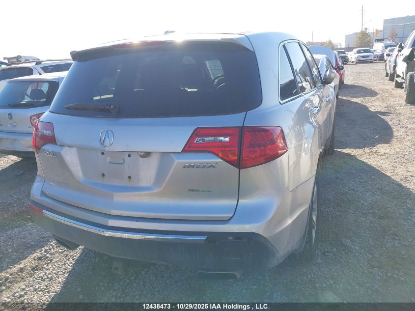 2011 Acura Mdx VIN: 2HNYD2H61BH003199 Lot: 12438473
