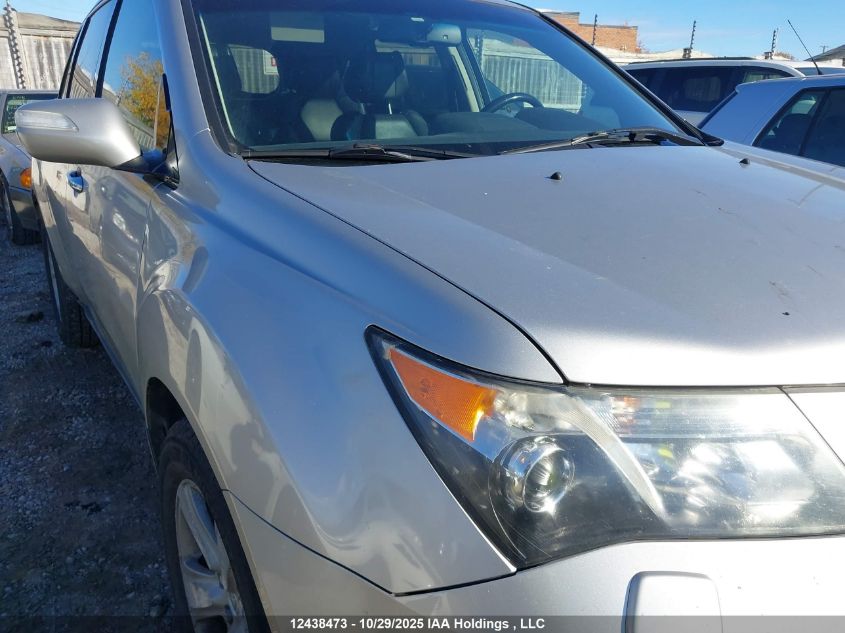 2011 Acura Mdx VIN: 2HNYD2H61BH003199 Lot: 12438473