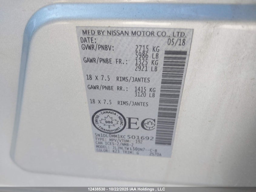 5N1DL0MM1KC501692 2019 INFINITI QX60 photo no. 19
