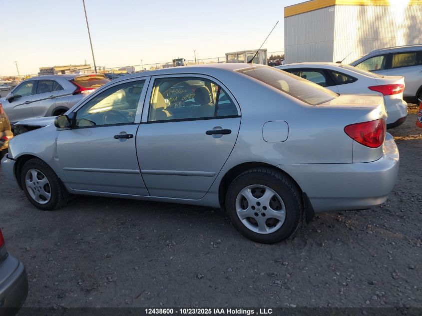 2006 Toyota Corolla Ce/Le/S VIN: 2T1BR32E46C706587 Lot: 12438600