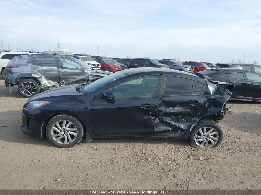 2013 Mazda Mazda3 Gx VIN: JM1BL1UF0D1841725 Lot: 12438665