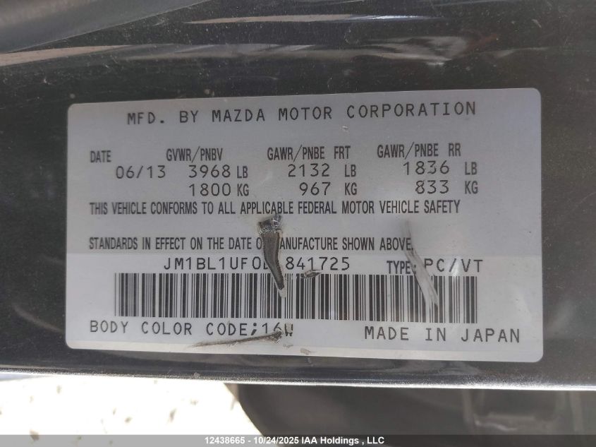 2013 Mazda Mazda3 Gx VIN: JM1BL1UF0D1841725 Lot: 12438665