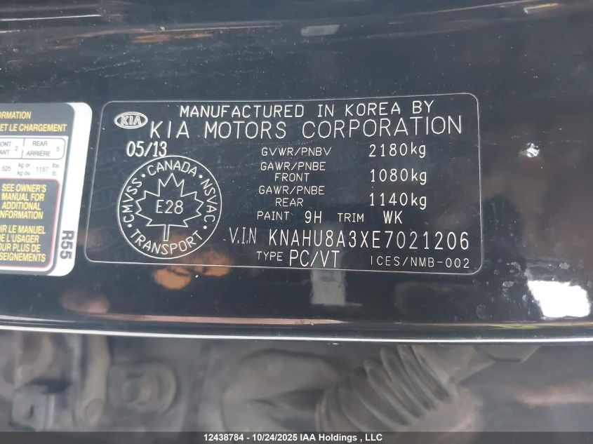 2014 Kia Rondo VIN: KNAHU8A3XE7021206 Lot: 12438784