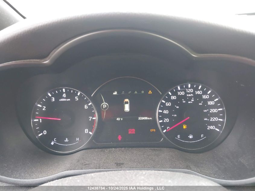 2014 Kia Rondo VIN: KNAHU8A3XE7021206 Lot: 12438784