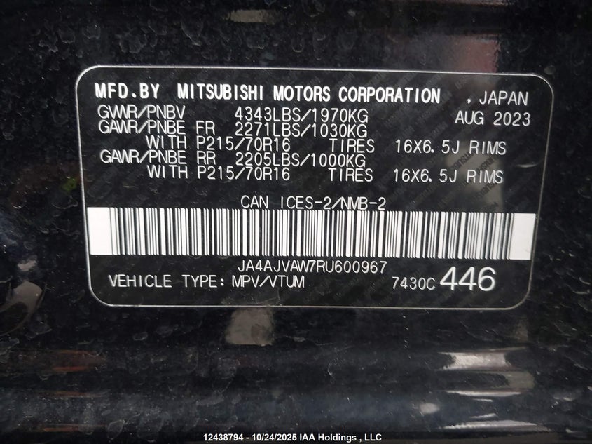 JA4AJVAW7RU600967 2024 MITSUBISHI RVR photo no. 9