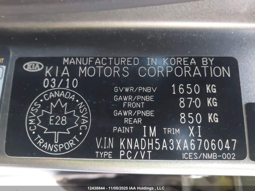 2010 Kia Rio5 Ex/Ex-Convenience/Ex-Sport VIN: KNADH5A3XA6706047 Lot: 12438844