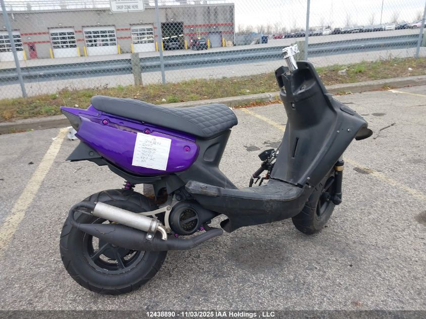 2005 Yamaha Yw50 P VIN: LPRSA20N45A705411 Lot: 12438890