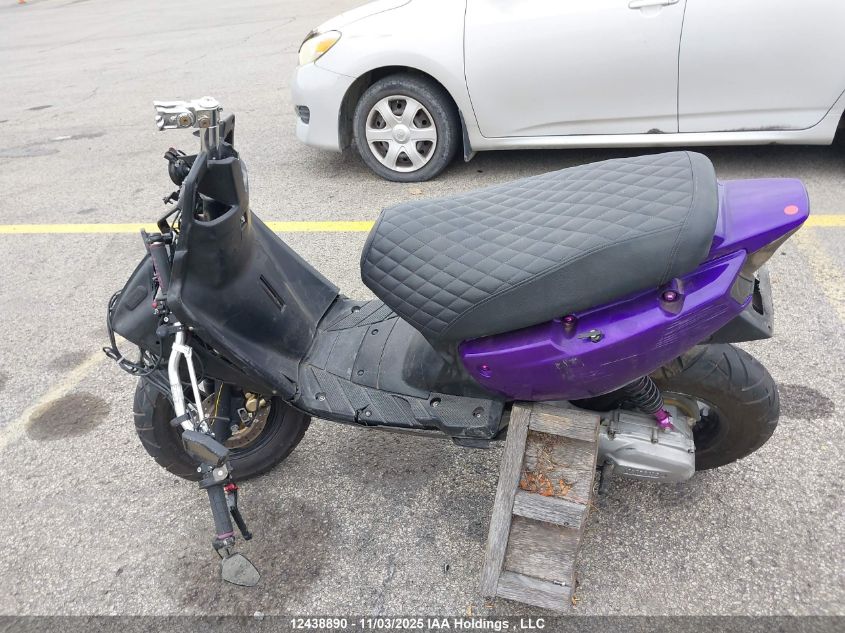 2005 Yamaha Yw50 P VIN: LPRSA20N45A705411 Lot: 12438890