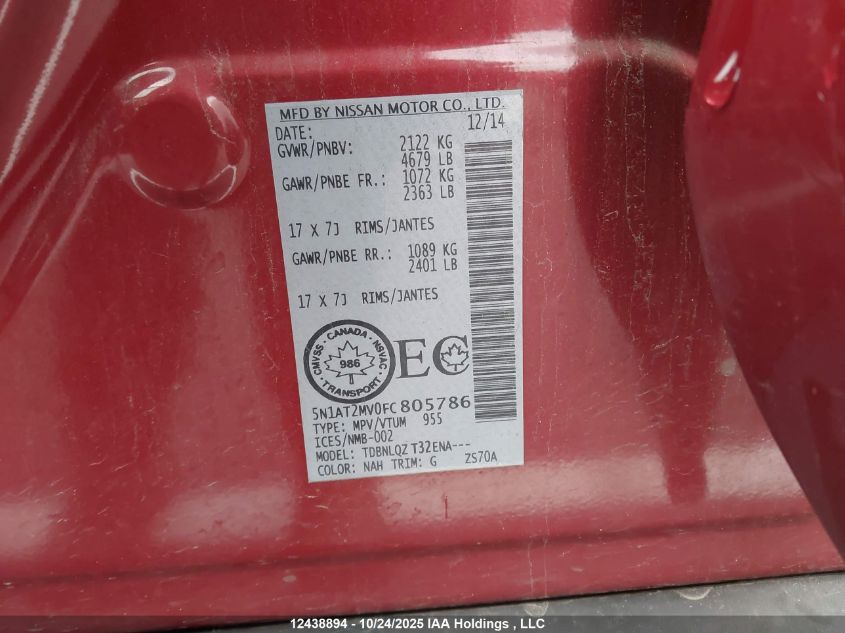 2015 Nissan Rogue S/Sl/Sv VIN: 5N1AT2MV0FC805786 Lot: 12438894