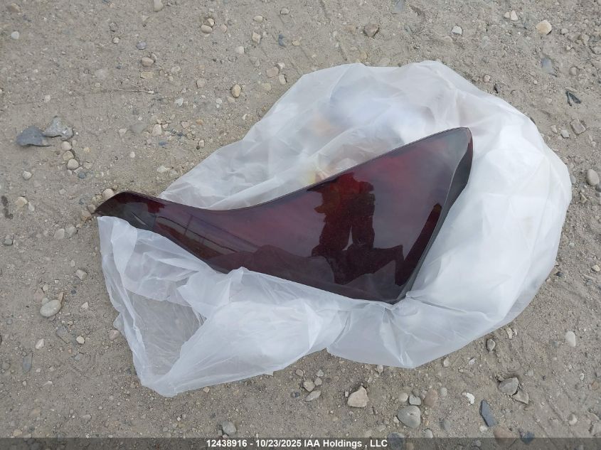 2014 Infiniti Q60 Journey/Ipl VIN: JN1CV6EL5EM131125 Lot: 12438916