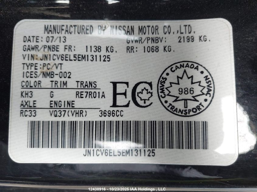 2014 Infiniti Q60 Journey/Ipl VIN: JN1CV6EL5EM131125 Lot: 12438916