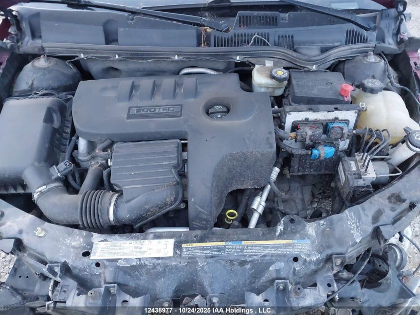 2005 Saturn Ion 2 Midlevel VIN: 1G8AJ54F85Z173680 Lot: 12438977