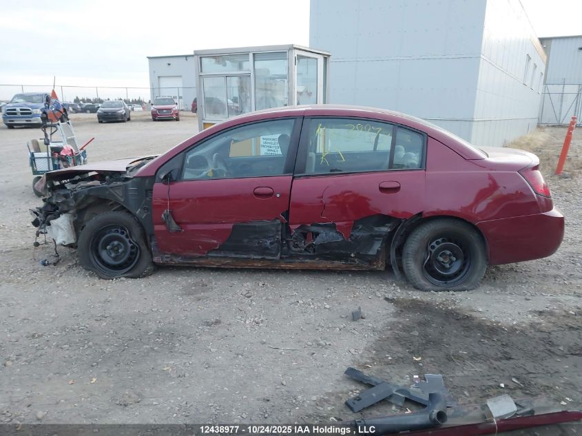 2005 Saturn Ion 2 Midlevel VIN: 1G8AJ54F85Z173680 Lot: 12438977