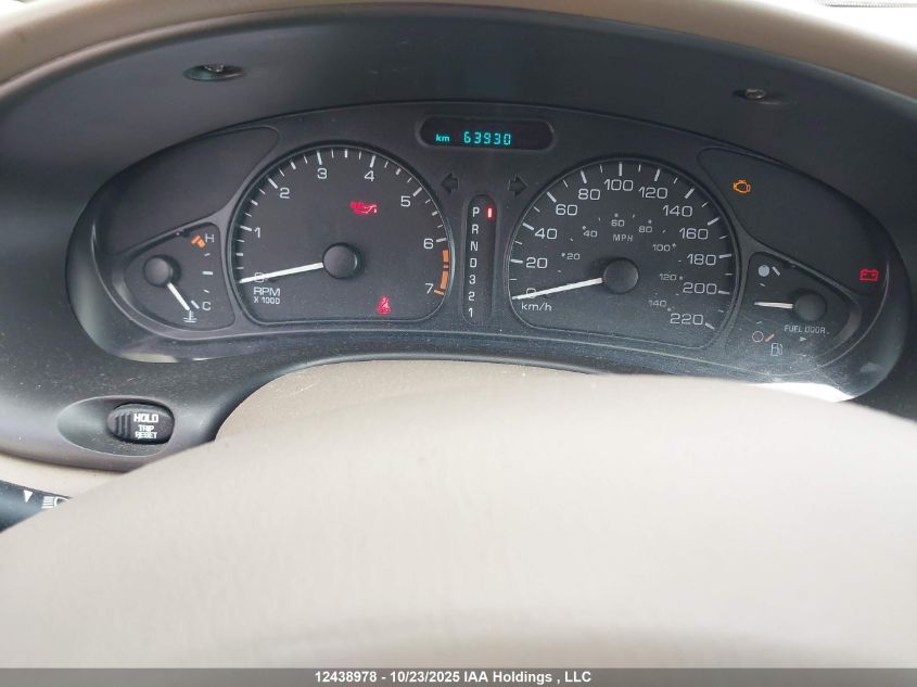 2004 Oldsmobile Alero VIN: 1G3NL52E34C165144 Lot: 12438978