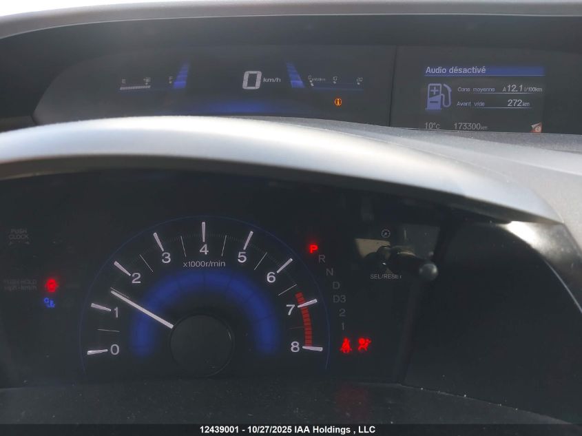 2012 Honda Civic Ex 4Dr VIN: 2HGFB2F56CH008317 Lot: 12439001