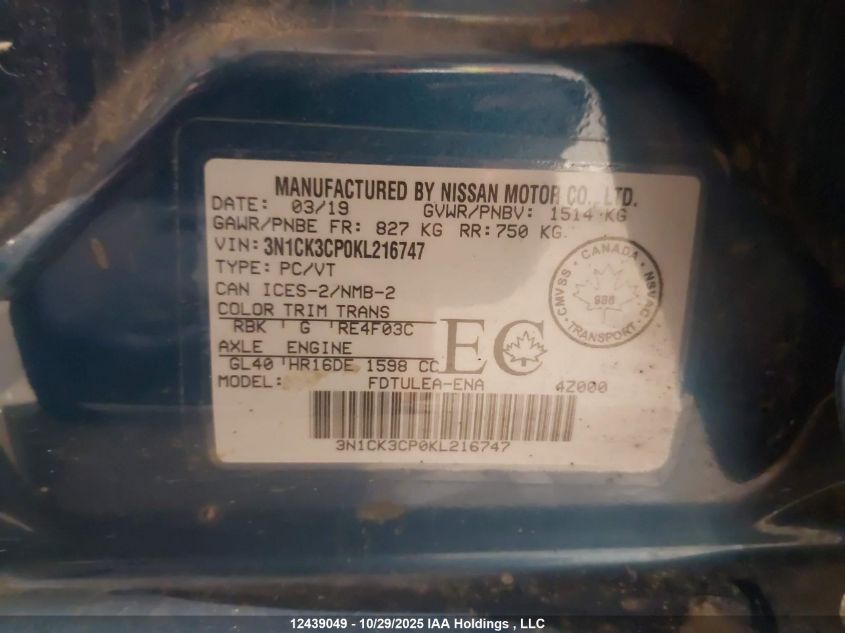 2019 Nissan Micra VIN: 3N1CK3CP0KL216747 Lot: 12439049