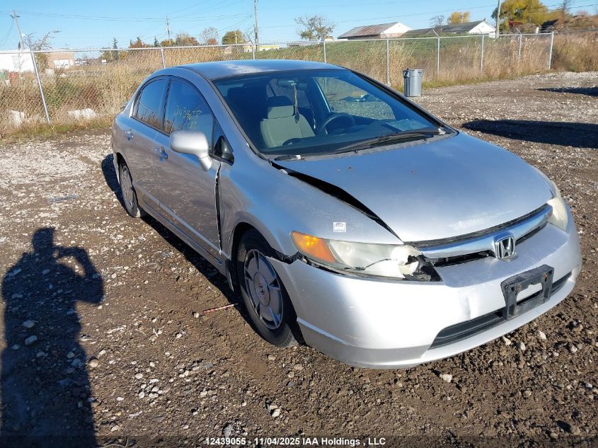 2006 Honda Civic