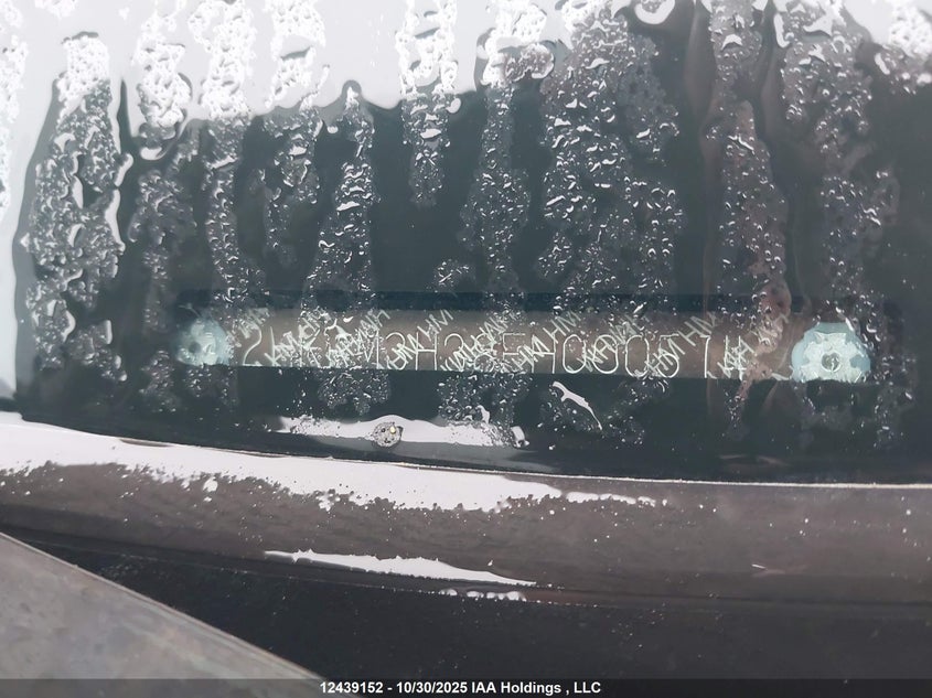 2015 Honda Cr-V Lx VIN: 2HKRM3H38FH000514 Lot: 12439152