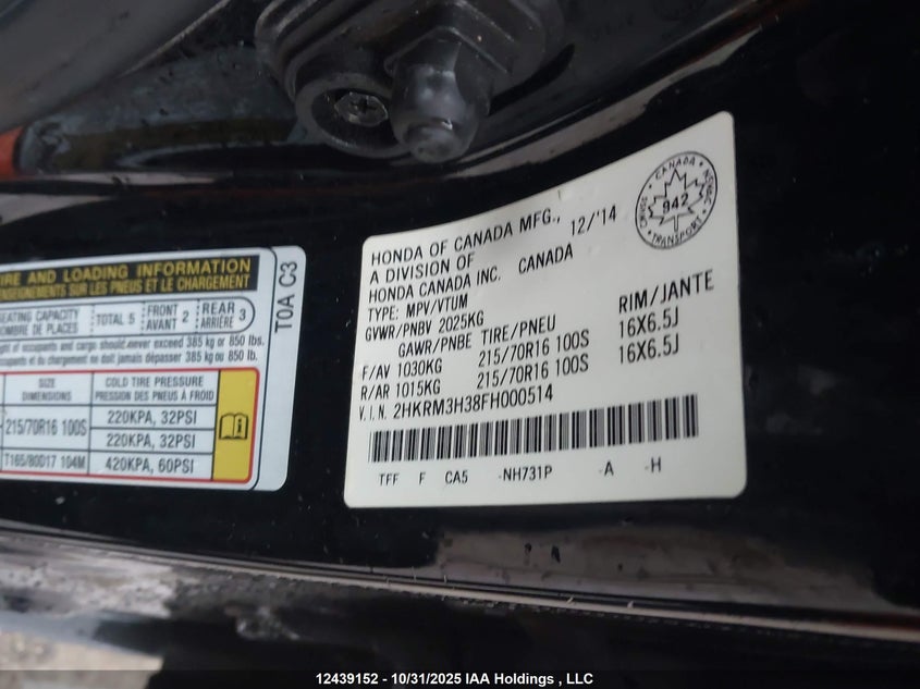 2015 Honda Cr-V Lx VIN: 2HKRM3H38FH000514 Lot: 12439152