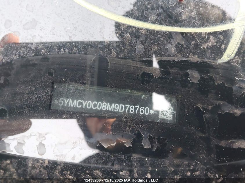 2021 BMW X6 M/M Competition VIN: 5YMCY0C08M9D78760 Lot: 12439200