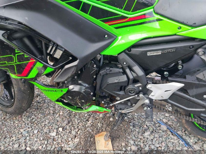 2024 Kawasaki Ex650 P VIN: ML5EXEP18RDAC9547 Lot: 12439212