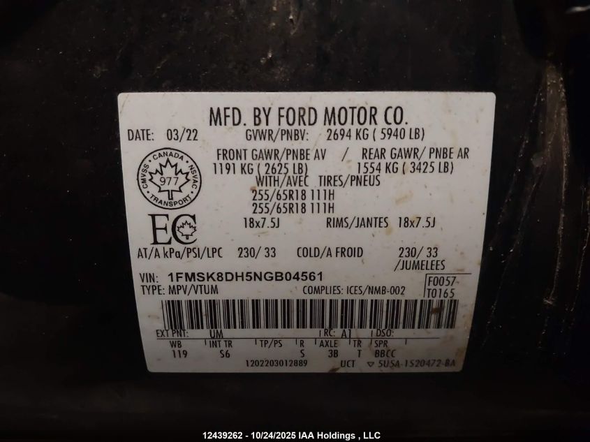 2022 Ford Explorer Xlt VIN: 1FMSK8DH5NGB04561 Lot: 12439262