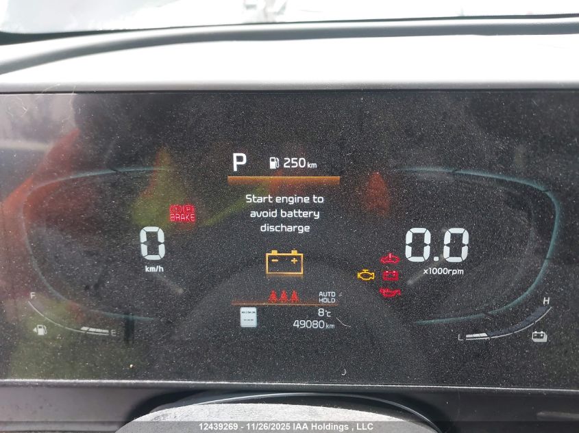 2024 Kia Sportage Hybrid Ex VIN: KNDPVCDG7R7121525 Lot: 12439269