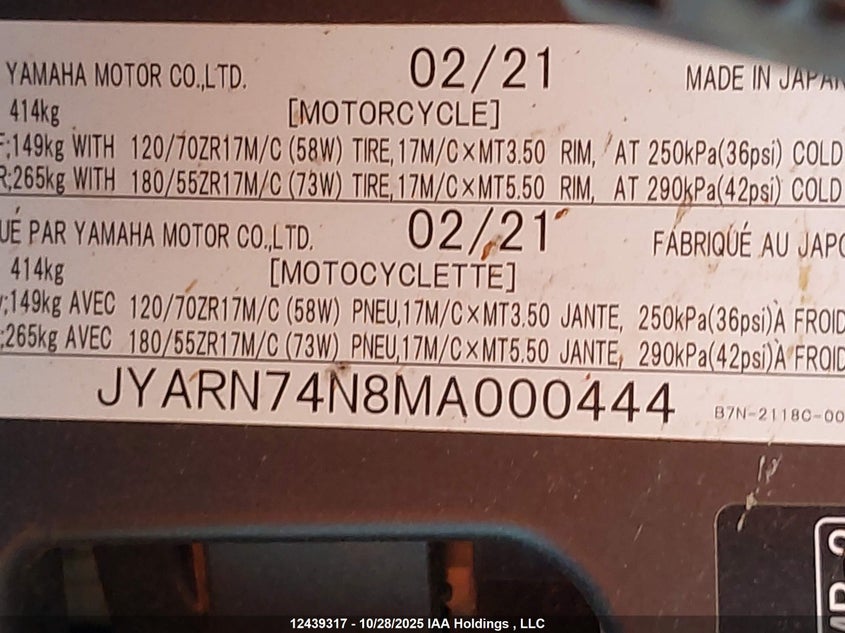 JYARN74N8MA000444 2021 YAMAHA  photo no. 10