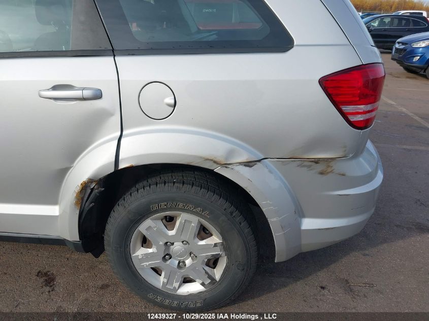 2012 Dodge Journey Cvp/Se Plus VIN: 3C4PDCAB1CT319984 Lot: 12439327