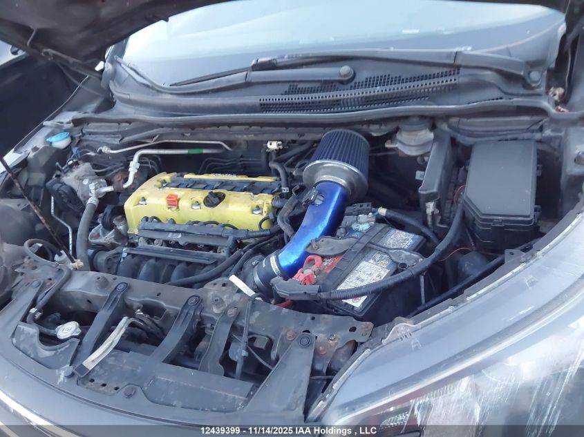 2014 Honda Cr-V Touring VIN: 2HKRM4H93EH121184 Lot: 12439399