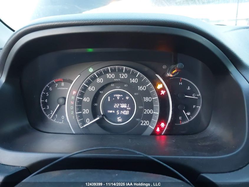 2014 Honda Cr-V Touring VIN: 2HKRM4H93EH121184 Lot: 12439399