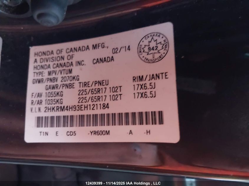 2014 Honda Cr-V Touring VIN: 2HKRM4H93EH121184 Lot: 12439399