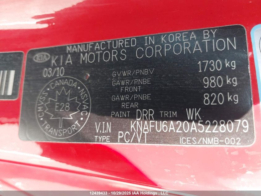 2010 Kia Forte Koup 2.0L Ex VIN: KNAFU6A20A5228079 Lot: 12439433