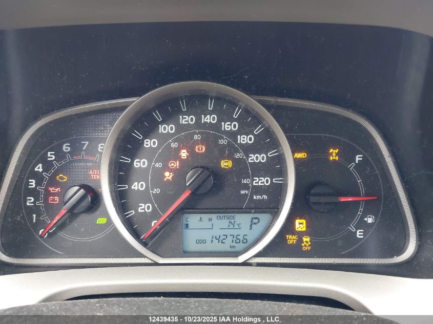 2014 Toyota Rav4 Xle VIN: 2T3RFREV2EW199750 Lot: 12439435