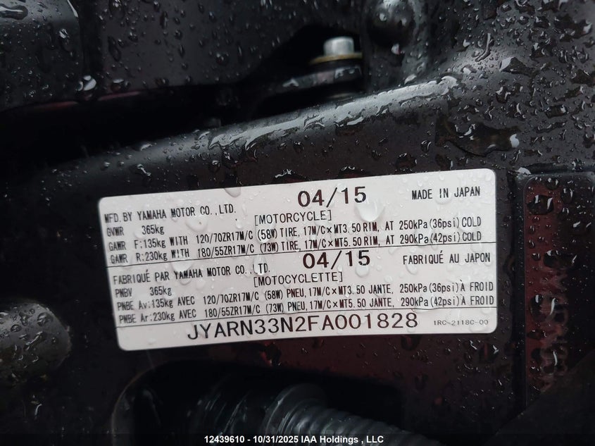 2015 Yamaha Fz09 VIN: JYARN33N2FA001828 Lot: 12439610