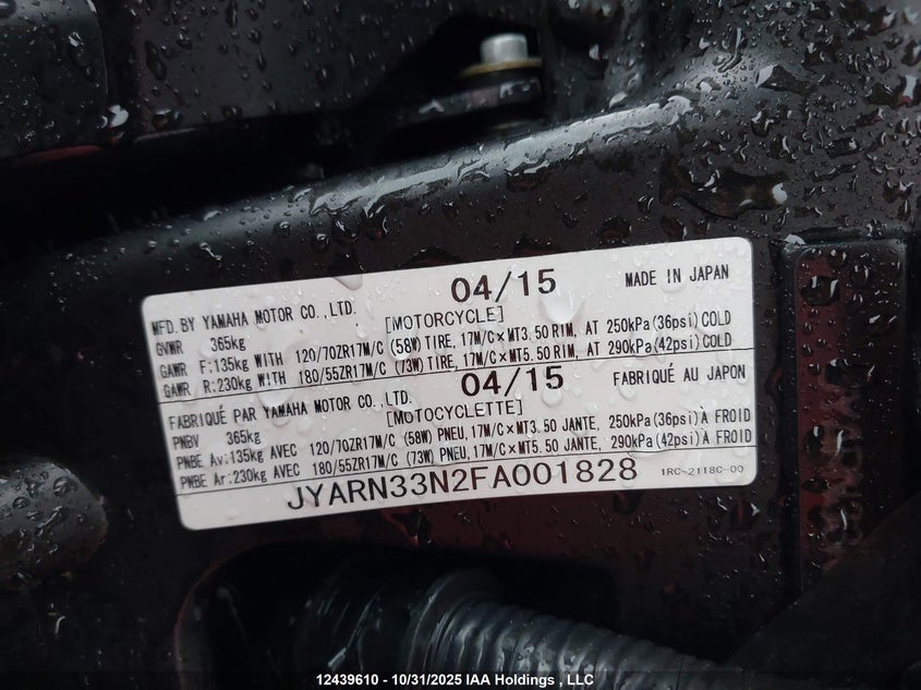 2015 Yamaha Fz09 VIN: JYARN33N2FA001828 Lot: 12439610